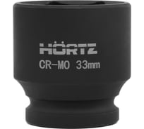 Головка торц.смен.удар. HORTZ 6-гр 33 1/2 L=46 мм 1158775