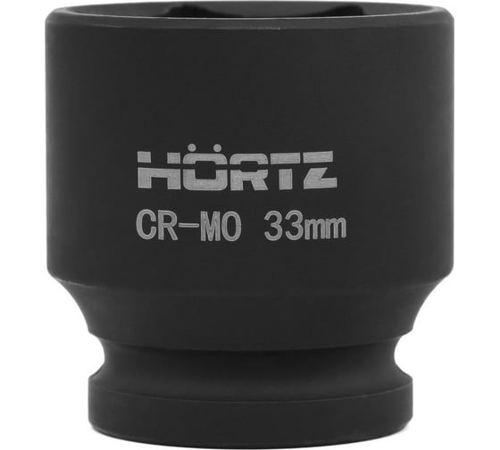 Головка торц.смен.удар. HORTZ 6-гр 33 1/2 L=46 мм 1158775