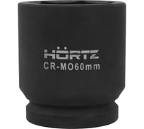 Головка торцевая сменная ударная 6-гранная 60 мм 1-1/2" L=92 мм HORTZ 1158746
