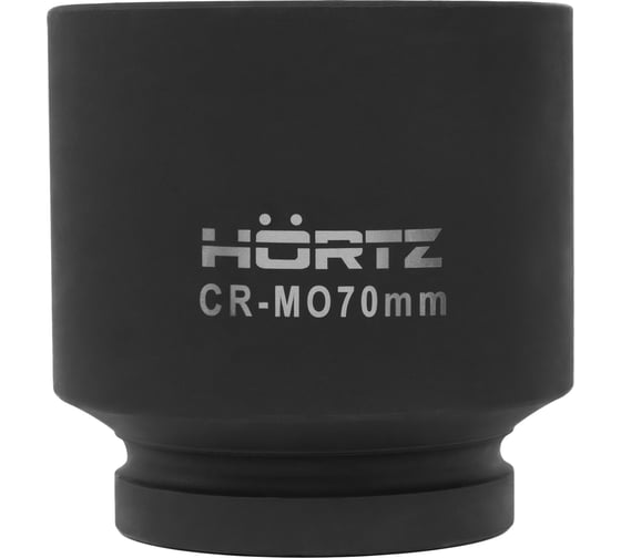 Головка торцевая сменная ударная 6-гранная 70 мм 1-1/2" L=100 мм HORTZ 1158748