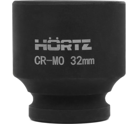 Головка торц.смен.удар. HORTZ 6-гр 32 1/2 L=44 мм 1158774