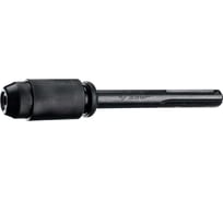 Переходник Зубр Профессионал SDS-max - SDS-plus 29064_z03