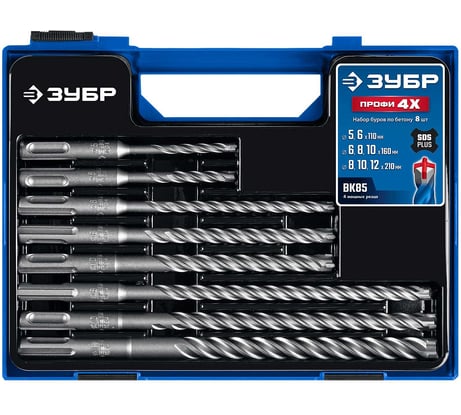 Буры ЗУБР Профи-4x 8шт набор №1, SDS-plus 29313-H8-1
