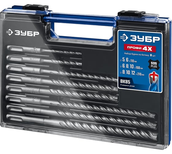 Буры ЗУБР Профи-4x 8шт набор №1, SDS-plus 29313-H8-1 - выгодная