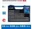 Буры ЗУБР Профи-4x 8шт набор №1, SDS-plus 29313-H8-1 10