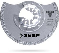 Полотно Зубр Diamond StarQuick 85x2.2 мм дисковое с алмазным зерном Р40 15584-85
