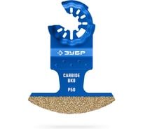 Полотно Зубр CARBIDE ВК8 Р50, 70x2.2 мм с твердосплавной крошкой: керамика, кирпич, пенобетон 15580-70-2.2