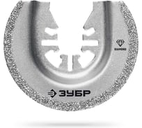 Полотно пильное ЗУБР Diamond UniLock 65x2.0 мм с алмазным зерном Р50 15554-65