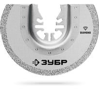 Полотно пильное ЗУБР Diamond UniLock 85x2.0 мм с алмазным зерном Р50 15554-85