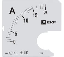 Шкала сменная PROxima 15/5А-1,5 для A961 EKF s-a961-15