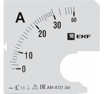 Шкала сменная PROxima 30/5А-1,5 для A721 EKF s-a721-30