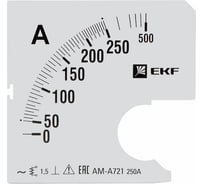 Шкала сменная PROxima 250/5А-1,5 для A721 EKF s-a721-250