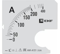 Шкала сменная PROxima 200/5А-1,5 для A721 EKF s-a721-200