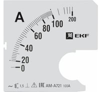 Шкала сменная PROxima 100/5А-1,5 для A721 EKF s-a721-100