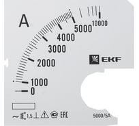 Шкала сменная PROxima 5000/5А-1,5 для A721 EKF s-a721-5000