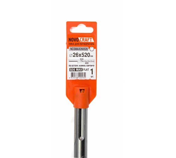 Бур по бетону для больших нагрузок (26x520 мм; SDS-max) Novocraft NCSMAX260520
