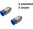 Фитинг пневматический NBPT PC 4-M12x1,5-G 2шт. арт. 78994 2
