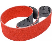 Лента шлифовальная VIKING R996 SG (1250x50 мм; Р40; керамика) для гриндера NORTON 78072717297