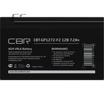 Аккумуляторная VRLA батарея CBR CBT-GP1272-F2