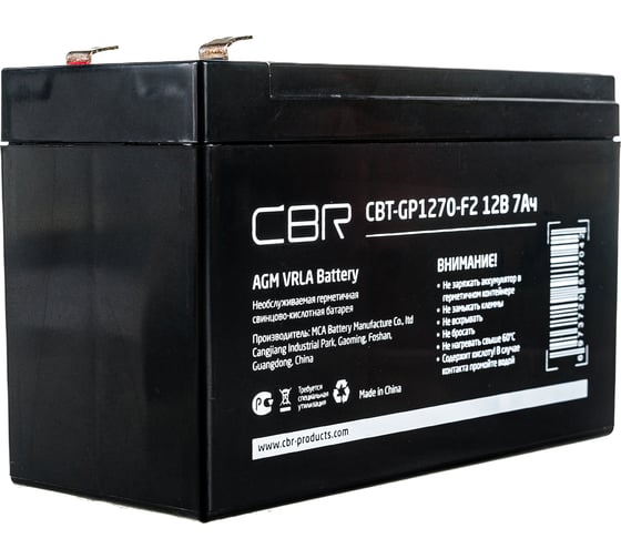 Аккумуляторная VRLA батарея CBR CBT-GP1270-F2