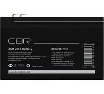 Аккумуляторная VRLA батарея CBR CBT-GP12120-F2