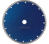 Диск алмазный универсальный турбо COBRA Standard (230х2.8х7х22.2 мм) DIAMASTER 121.000.6605