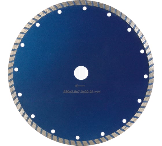 Диск алмазный универсальный турбо COBRA Standard (230х2.8х7х22.2 мм) DIAMASTER 121.000.6605 1