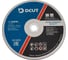 Круг отрезной бак. 41 230х2.5х22,23 A 30 R BF 2 кл 80м/с, 5 штук в упаковке DCUT DC23025 2