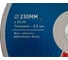 Круг отрезной бак. 41 230х2.5х22,23 A 30 R BF 2 кл 80м/с, 5 штук в упаковке DCUT DC23025 4
