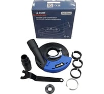 Кожух DCUT для пылеотведения при шлифовки бетона УШМ100-125 DAG125DH