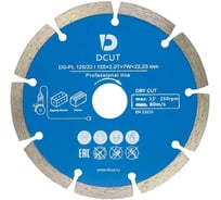 Диск алмазный DCUT DS-PL 125х2.0Tх7Wх22.23мм DS12570-PL