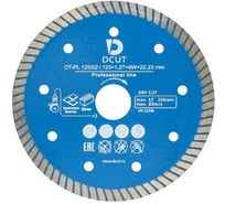 Диск алмазный DCUT DT-PL 125х1.2Tх8Wх22.23 мм DT12580-PL