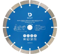 Диск алмазный DCUT DS-PL 230х2.8Tх12Hх22.23 быстрый рез DST-PL23012-SS