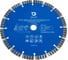 Диск алмазный DCUT DS-PL 230х2.8Tх12Hх22.23 быстрый рез DST-PL23012-SS 2