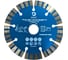 Диск алмазный DCUT DST-PL 125х2.4Tх12Hх22.23 быстрый рез DC12512-SS 1