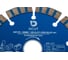 Диск алмазный DCUT DST-PL 125х2.4Tх12Hх22.23 быстрый рез DC12512-SS 4