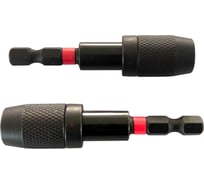 Битодержатели JBC 1/4, 67мм (2шт/комп) JBC-HW-S8(63738)