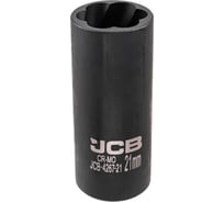 Головка ударная двухсторонняя JCB 1/2, 17мм (6гр) JCB-4267-17(62490)