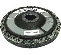 Круг пресованный NORTON ATLAS Рапид Бленд 125х13х22 2SF 78072770895