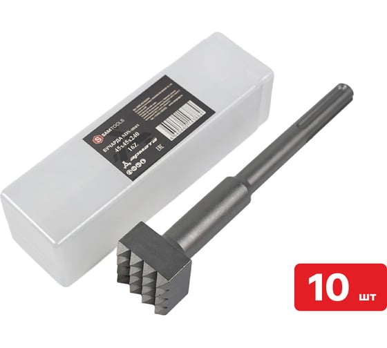 Бучарда SAMGRUPP SDS-max 45х45х240 16Z АРМАТА 10 шт SAMC-051452416-10
