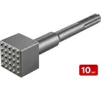 Бучарда SDS-max SAMGRUPP 45х45х240 25Z АРМАТА 10 шт SAMC-051452425-10