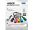 Битодержатели Scheppach набор 6 предметов, 1/4 Sch-HW-S12(63746) 2
