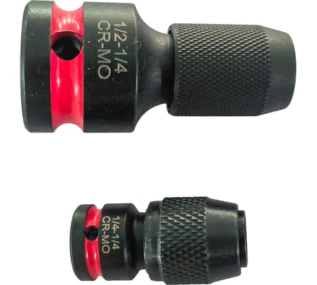 Битодержатели ударные Scheppach 1/4(F)х1/4(F), 1/2(F)х1/4(F), набор 2 предмета Sch-HW-S28(63757)