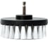 Щетка PRO BRILL для дрели K2 D7050 1