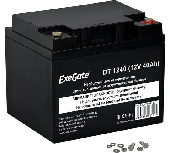 Аккумуляторная батарея DT 1240 (12V; 40Ah; под болт М6) ExeGate 282976 1