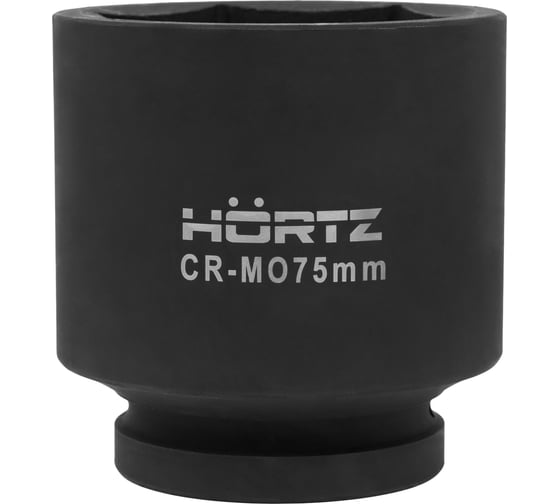 Головка торцевая сменная ударная 6-гранная 75 мм 1-1/2" L=103 мм HORTZ 1158749