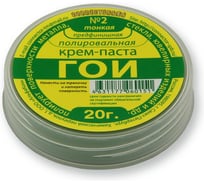 Паста ГОИ, Крем полировальный Connector № 2 Набор 5 шт (20 гр.) KPGOI-2-20
