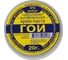 Паста ГОИ, Крем полировальный Connector №3 Набор 5 шт (20 гр.) KPGOI-3-20 3