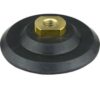 Тарелка опорная Diamond Industrial 100 мм М14 литая жесткая для АГШК (черепашки) с липучкой DIDN100SRH