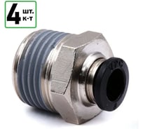 Штуцер прямой HQ-mech VPC8412 фитинг 8мм с наружной резьбой 1/2, латунь, 4 шт УТ000003913